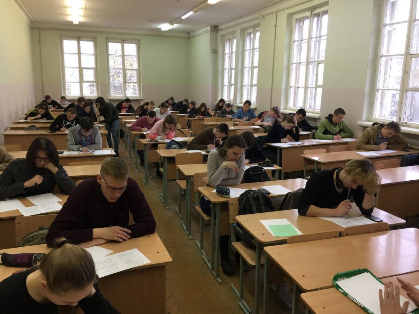 Олимпиада по электротехнике